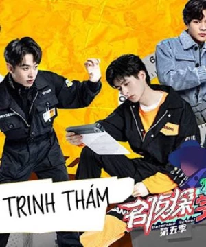 Học Viện Trinh Thám S5 (Học Viện Trinh Thám S5) [2021]