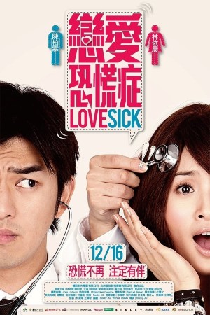 Hội Chứng Khủng Hoảng Tình Yêu (Love Sick) [2011]