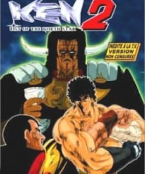 Hokuto no Ken 2 (Fist of the North Star 2) [1987]