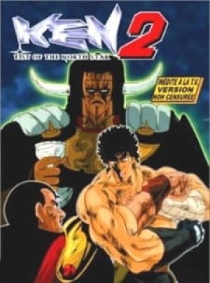 Hokuto no Ken 2 (Fist of the North Star 2) [1987]