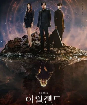 Hòn Đảo Ma Quái (Phần 2) (Island (Season 2)) [2023]