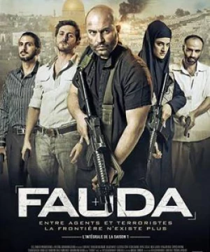 Hỗn loạn (Phần 1) (Fauda (Season 1)) [2015]