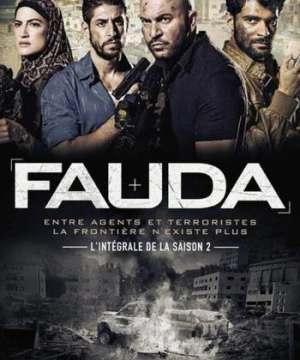 Hỗn loạn (Phần 2) (Fauda (Season 2)) [2018]