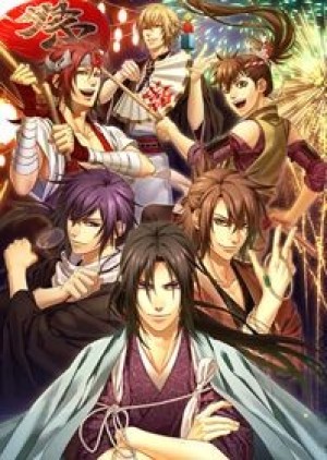 Hakuouki Hekketsuroku Episode 0 (Hakuouki Hekketsuroku Episode 0, Hakuouki Recap, Hakuoki Summary) [2010]