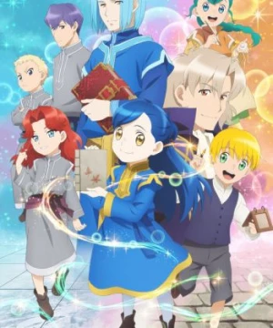 Honzuki no Gekokujou: Shisho ni Naru Tame ni wa Shudan wo Erandeiraremasen 2nd Season (Ascendance of a Bookworm Season 2, Ascendance of a Bookworm 2nd Season) [2020]