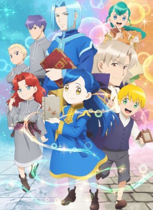 Honzuki no Gekokujou: Shisho ni Naru Tame ni wa Shudan wo Erandeiraremasen 2nd Season (Ascendance of a Bookworm Season 2, Ascendance of a Bookworm 2nd Season) [2020]