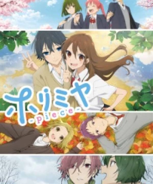 Horimiya: Piece (Horimiya: The Missing Pieces) [2023]