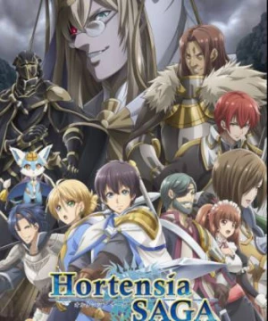 Hortensia Saga (オルタンシア・サーガ) [2021]