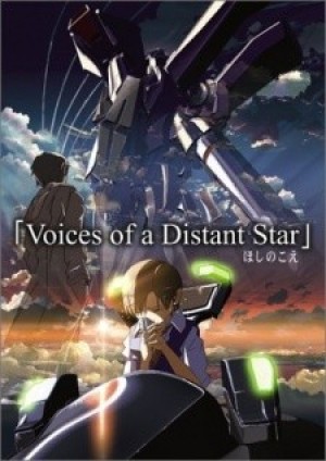 Hoshi no Koe (Voices of a Distant Star) [2002]