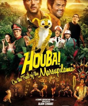 HOUBA! On the Trail of the Marsupilami (HOUBA! On the Trail of the Marsupilami) [2012]