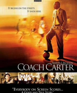 Huấn Luận Viên Bóng Rổ (Coach Carter) [2005]