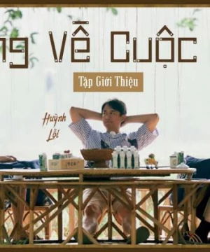 Hướng Về Cuộc Sống - Mùa 4 (Hướng Về Cuộc Sống - Mùa 4) [2020]