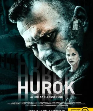 Hurok (Hurok) [2016]