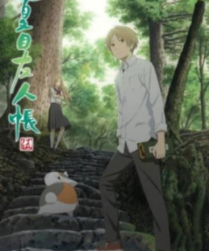 Hữu Nhân Sổ - Natsume Yuujinchou Phần 5 (Natsume Yuujinchou Go) [2016]