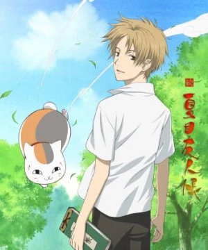 Hữu Nhân Sổ - Natsume Yuujinchou Phần 2 (Zoku Natsume Yuujinchou) [2009]