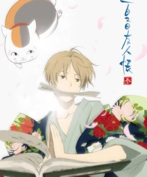 Hữu Nhân Sổ - Natsume Yuujinchou Phần 3 (Natsume Yuujinchou San) [2011]