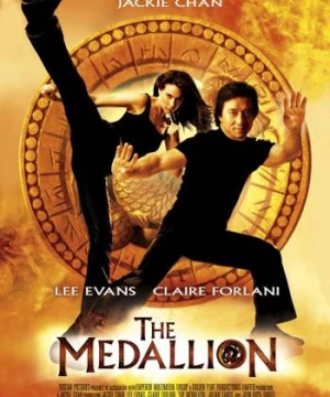 Huy Hiệu Rồng (The Medallion) [2003]