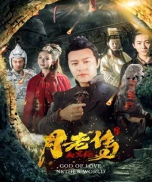 Huyền thoại mai mối (Legend of Matchmaker) [2019]