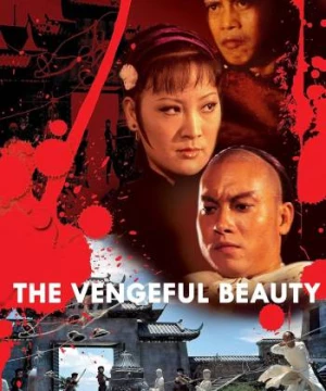 Huyết Phù Dung (The Vengeful Beauty) [1978]