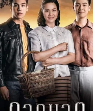 Huynh Đệ Tương Tàn (bản thái) (Phatu Kat) [2019]