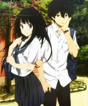 Hyouka (Hyou-ka, Hyouka: You can't escape, Hyou-ka: You can't escape, Hyoka) [2012]