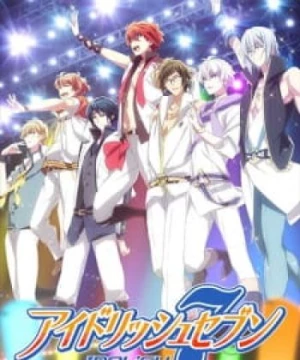 IDOLiSH7 (Idolish Seven) [2017]