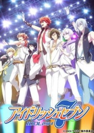 IDOLiSH7 (Idolish Seven) [2017]