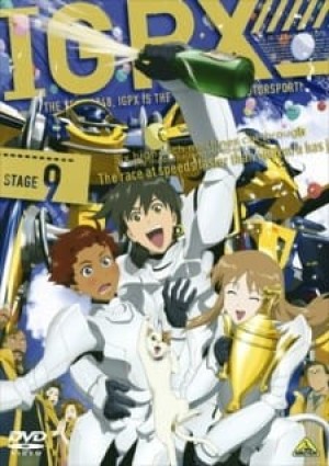 IGPX: Immortal Grand Prix (2005) 2nd Season (IGPX: Immortal Grand Prix Season 2) [2006]