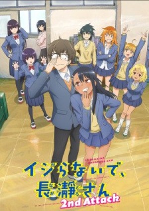 Ijiranaide, Nagatoro-san 2nd Attack (Don't Toy with Me, Miss Nagatoro 2nd Attack, Don't Toy with Me, Miss Nagatoro 2nd Season, Ijiranaide, Nagatoro-san 2nd Season) [2023]