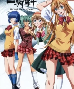 Ikkitousen: Great Guardians (Ikki Tousen Saison 3: Great Guardians, Ikkitosen Season 3) [2008]