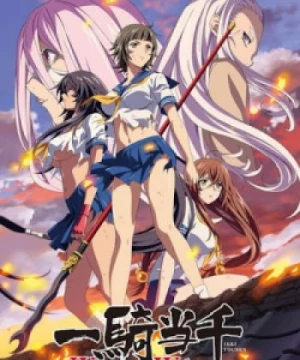 Ikkitousen: Western Wolves (Ikki Tousen: Western Wolves) [2019]