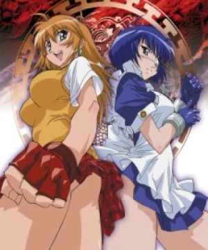 Ikkitousen (Ikki Tousen: Battle Vixens, Ikki-Tosen: Legendary Fighter, Battle Vixens) [2003]