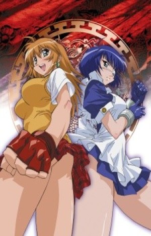 Ikkitousen (Ikki Tousen: Battle Vixens, Ikki-Tosen: Legendary Fighter, Battle Vixens) [2003]