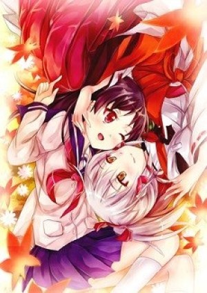 Inari, Konkon, Koi Iroha. Inari, Konkon, Semishigure. (Inari, Konkon, Koi Iroha. Episode 11) [2014]