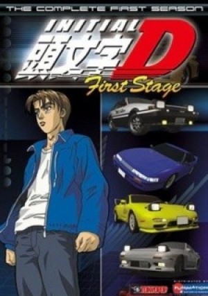 Initial D First Stage (ID) [1998]