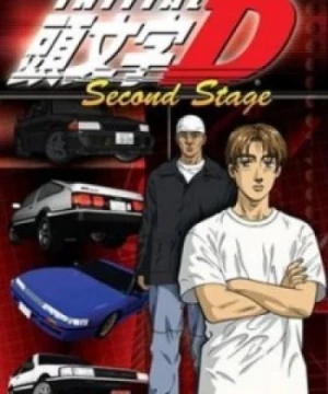 Initial D Second Stage () [1999]