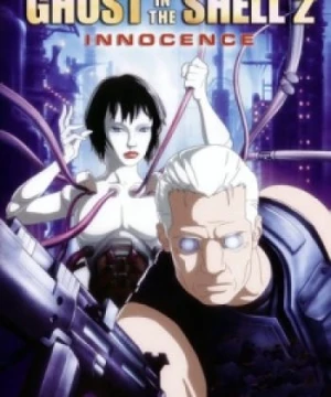 Innocence (Ghost in the Shell 2: Innocence) [2004]