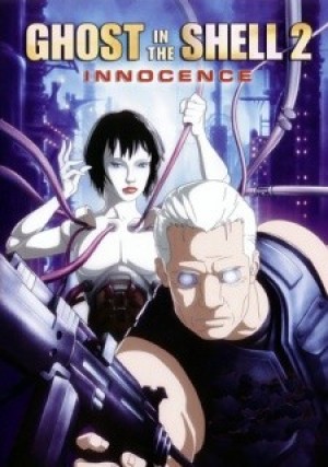 Innocence (Ghost in the Shell 2: Innocence) [2004]