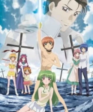 Inukami! The Movie: Tokumei Reiteki Sousakan Karina Shirou! (Inukami! The Movie) [2007]