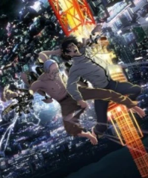 Inuyashiki