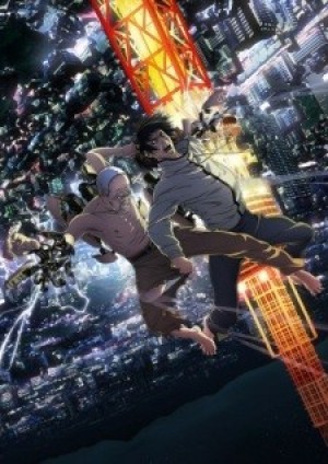 Inuyashiki (Inuyashiki: Last Hero) [2017]