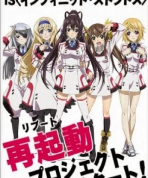 IS: Infinite Stratos 2 - World Purge-hen () [2014]