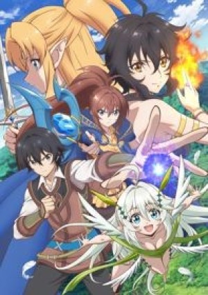 Isekai Cheat Magician (Isekai Cheat Majutsushi) [2019]