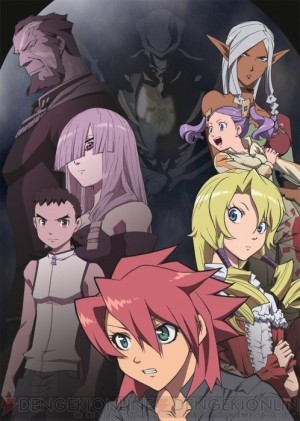 Isekai no Seikishi Monogatari (Tenchi Muyo! War on Geminar, ISM) [2009]