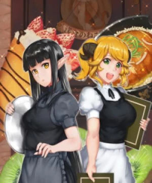 Isekai Shokudou 2 (Restaurant to Another World 2) [2021]