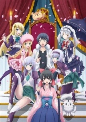 Isekai wa Smartphone to Tomo ni. (In Another World With My Smartphone, In a Different World with a Smartphone.) [2017]