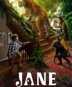 Jane (Jane) [2023]