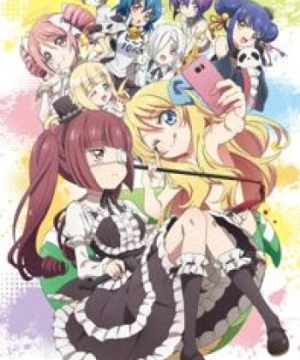 Jashin-chan Dropkick&#039; (Dropkick on My Devil!! Dash, False God My Dropkick 2nd Season, Dropkick on My Devil!! 2nd Season) [2020]