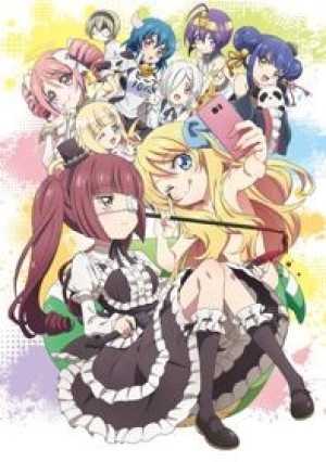 Jashin-chan Dropkick' (Dropkick on My Devil!! Dash, False God My Dropkick 2nd Season, Dropkick on My Devil!! 2nd Season) [2020]