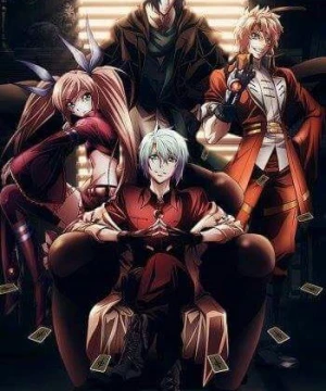 Jikan no Shihaisha (Chronos Ruler) [2017]